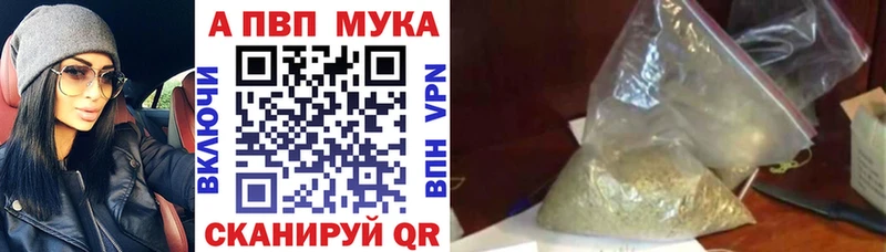 Хочу наркоту Пересвет Cocaine  Метадон  Конопля  MEGA зеркало  ГАШ 