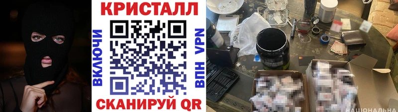 Амфетамин Premium  Пересвет 