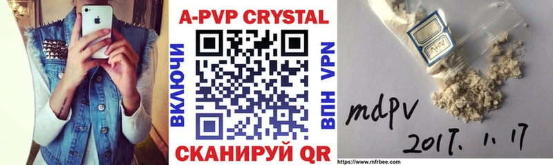 А ПВП СК КРИС Пересвет
