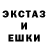 Метадон белоснежный Kisu Kisu