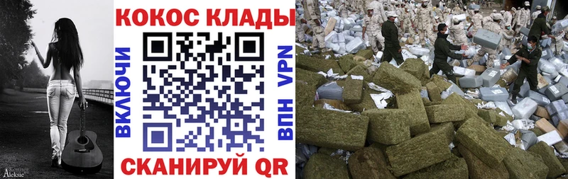 КОКАИН 99%  Пересвет 