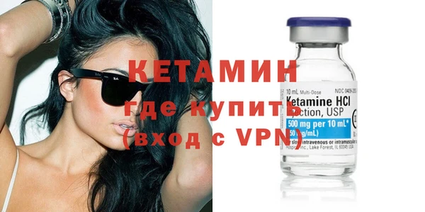 эйфоретик Баксан