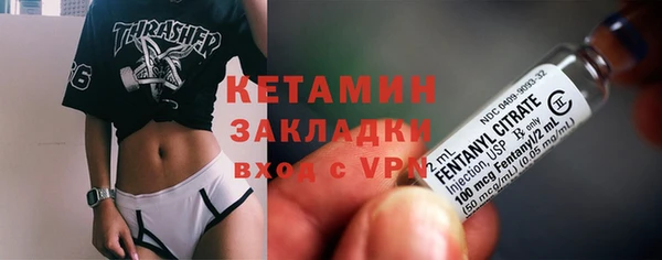 эйфоретик Баксан