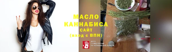 эйфоретик Баксан