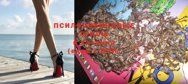 бутик Балахна